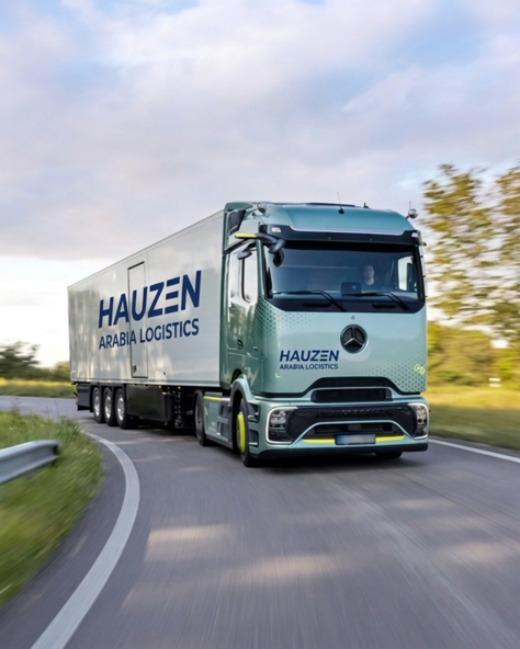 صورة حول الشركة